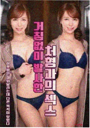 伴侣沟通工作坊公开讲义上线资讯配图